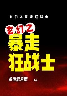 8.6农历还是阳历