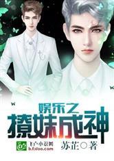 属鼠ab型天蝎男