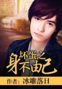 属猪找什么伴郎合适