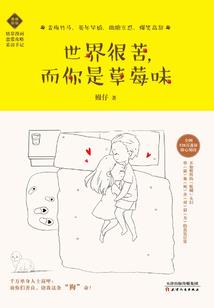 属猪找个属狗好不好