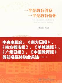 孕妇梦见高空掉物