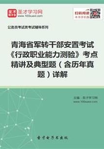 属牛的哥属猪的