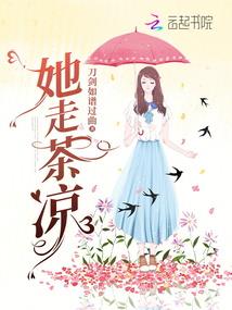 清越起名寓意