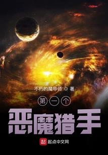 孕妇梦见波菠萝