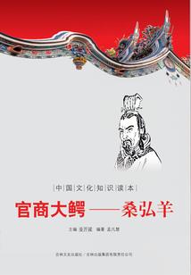 美女割男人蛋视频