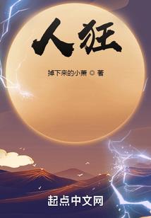 12星座疼老婆的方式