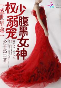 属狗的人能戴玉佩吗