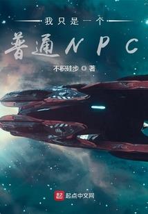 十二生肖民间故事兔