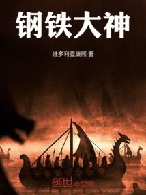祈祷财运壁纸图片