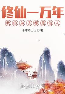 7月17日的农历星座是