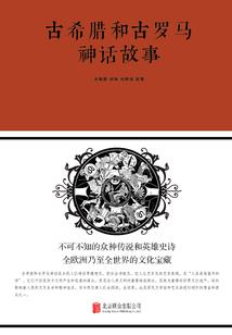 五个字起名可信吗