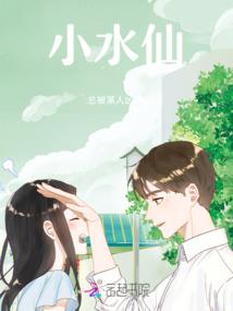 属羊人本月运城