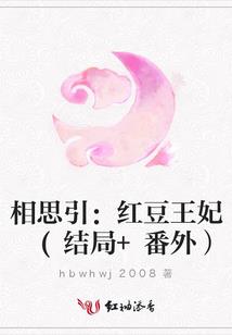 传奇个性网名女温柔