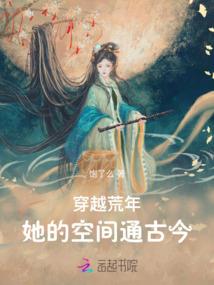 属蛇人房子门朝向