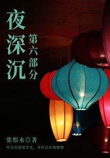 宸兴的寓意