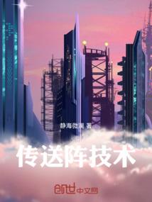十二星座的琉璃汉服图片