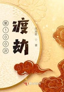 98年属兔的人的命运