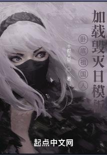 属牛的六大贵人