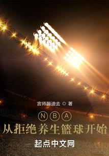 做梦周公解梦的文案
