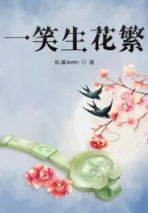 梦见种土豆周公解梦