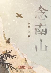 风水做买卖忌讳什么