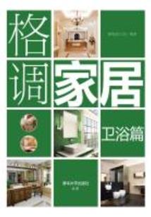 孕妇梦见红色谷