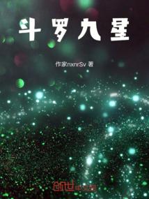 农历的1月7号代表什么