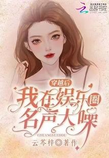 香菜播种时间是几月份的