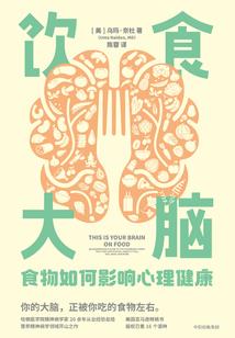 属鼠宝宝小名元宝