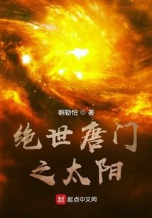 属猪男种什么植物招财