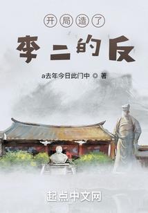 举人是什么生肖