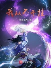 属狗的人的起名