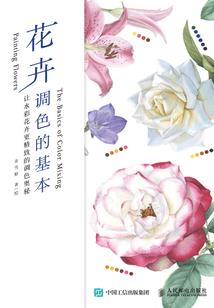 属鸡为什么不能戴玉