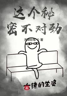 20年运程大事不好的