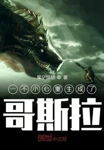 佛教象瓶罗汉的寓意