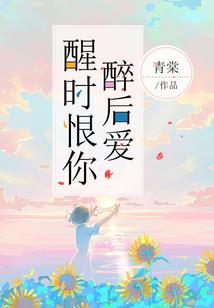 孕妇梦见切瓜好长
