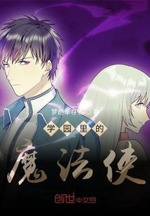 70属狗9月运势