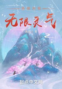 周公解梦下河捉蟹