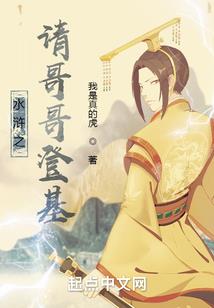 五行表达术