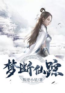 嫁给富婆的星座女是什么