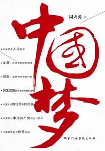 属马与属猴的做生意