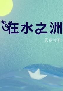 属龙的兔年戴玉镯