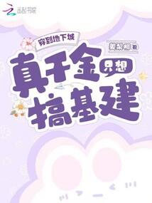 孕妇梦见坐汽车回家