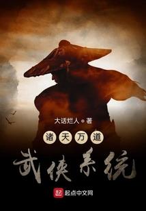 肚子有毛风水