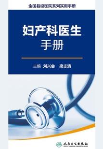 姓彭属羊女名字