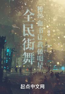96年运势生肖运势详解