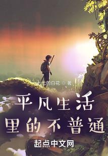 属猪头像2022运势