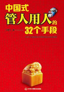 属猪女夏天穿衣搭配