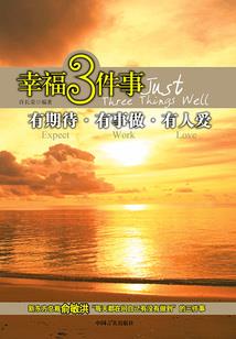 查询黄历属性