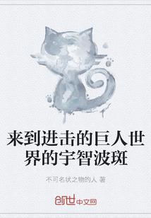 男人x男人真人